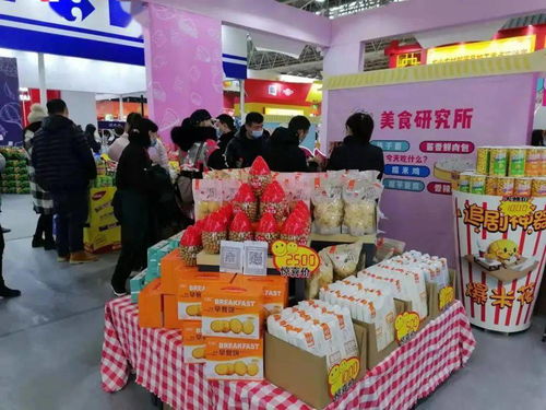 优化升级 释放活力 中百集团参展第29届中国食品博览会