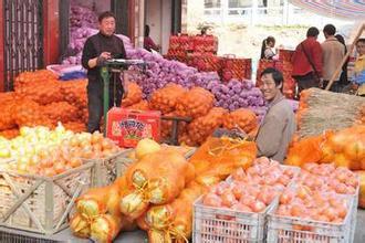 干果食品批发市场