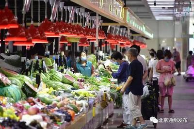 重要通告!八里桥市场7月13日起停止食品零售!不再接待散客