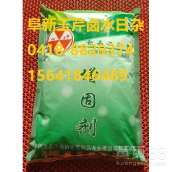 【阜新豆制品凝固剂批发零售】-